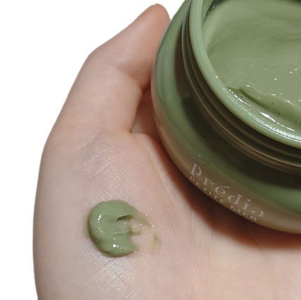 プティメール ファンゴ フェイシャルスクラブ ウォッシュ/Prédia/スクラブ・ゴマージュを使ったクチコミ(4枚目)