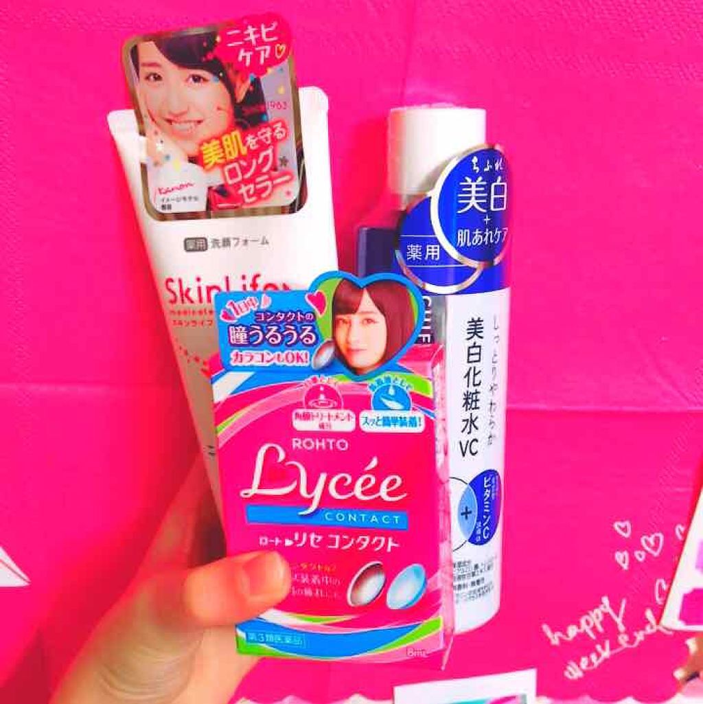 薬用洗顔フォーム/スキンライフ/洗顔フォームを使ったクチコミ（1枚目）