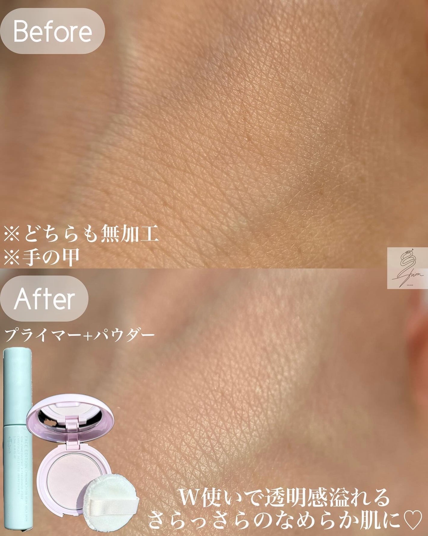 エテュセ フェイスエディション(パウダー)/ettusais/プレストパウダーを使ったクチコミ(6枚目)