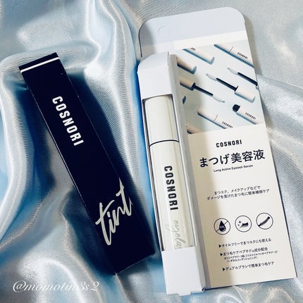 ロングアクティブアイラッシュセラム/COSNORI/まつげ美容液を使ったクチコミ(5枚目)