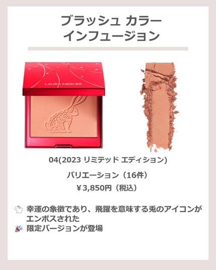 ホイップトボディクリーム アンバーバニラ/ローラ メルシエ/ボディクリームを使ったクチコミ(5枚目)