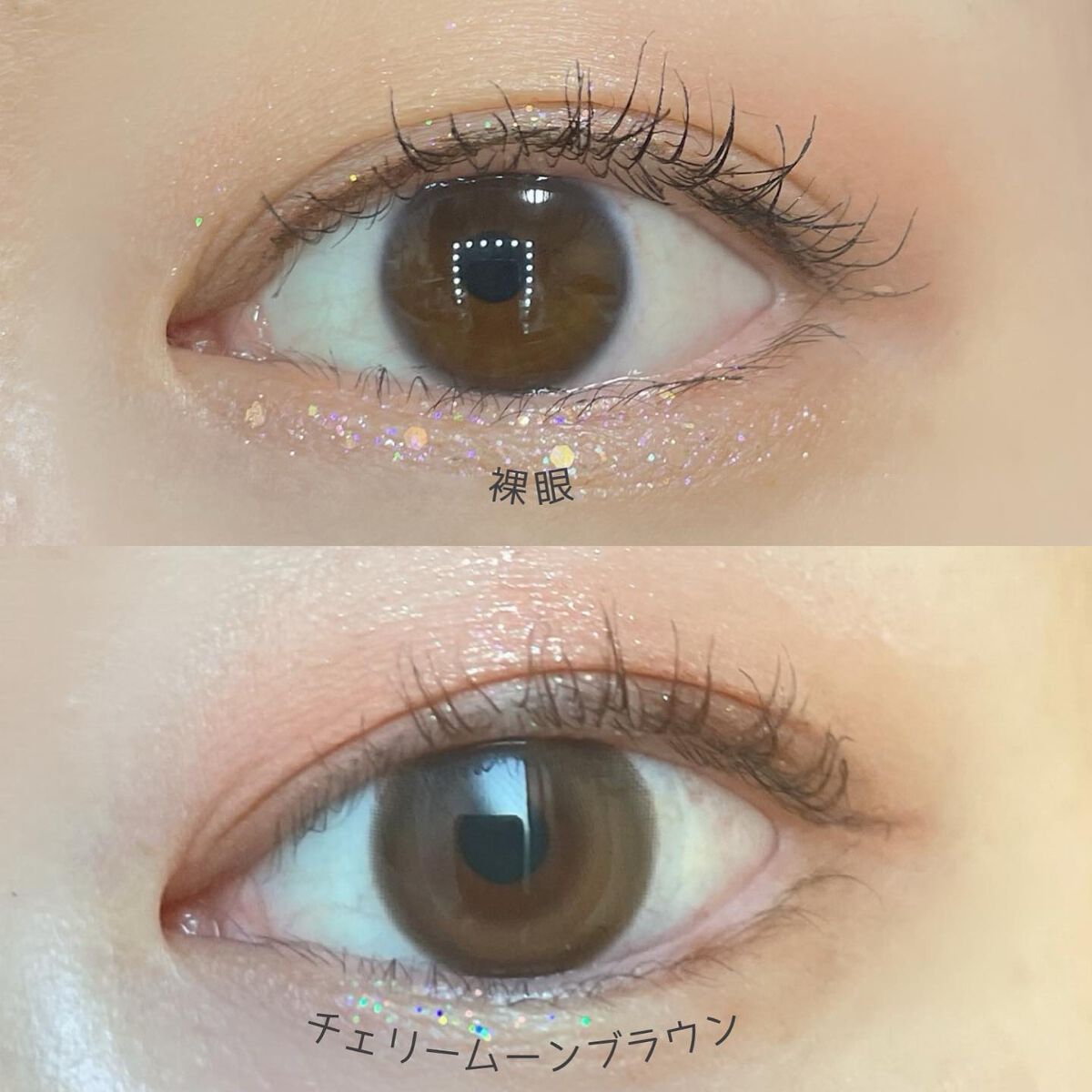 Cherry moon 1Month/OLENS/カラーコンタクトレンズを使ったクチコミ(3枚目)