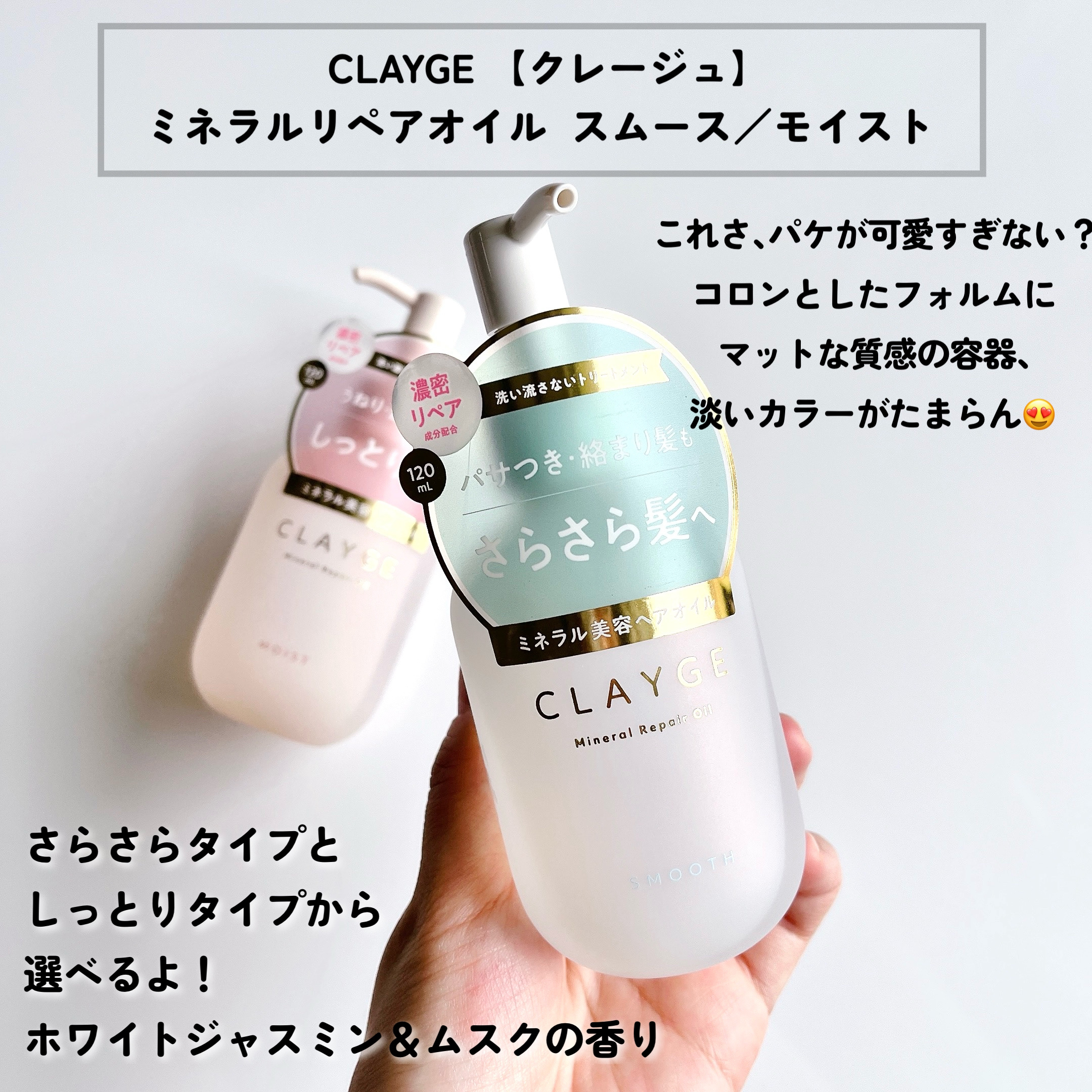 エテュセ アイエディション(カラーパレット)/ettusais/アイシャドウパレットを使ったクチコミ（3枚目）