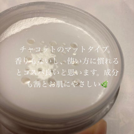 ライトリフレクティングセッティングパウダー プレスト N/NARS/プレストパウダーを使ったクチコミ(3枚目)