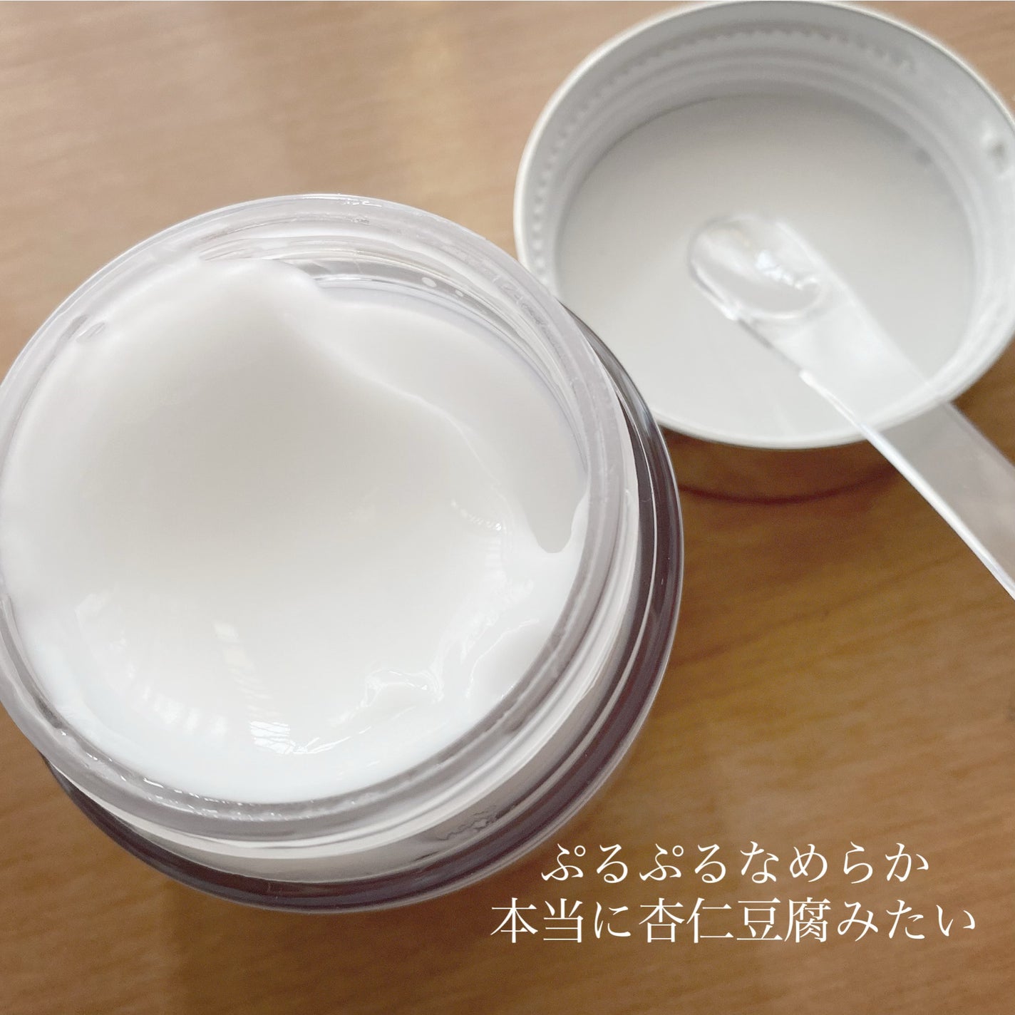 フレッシュリージュースドビタミンEマスク(90g)/Klairs/フェイスクリームを使ったクチコミ(3枚目)