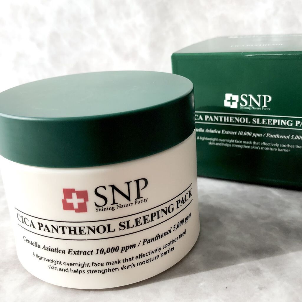 シカパンテノールスリーピングパック/SNP/フェイスクリームを使ったクチコミ（1枚目）