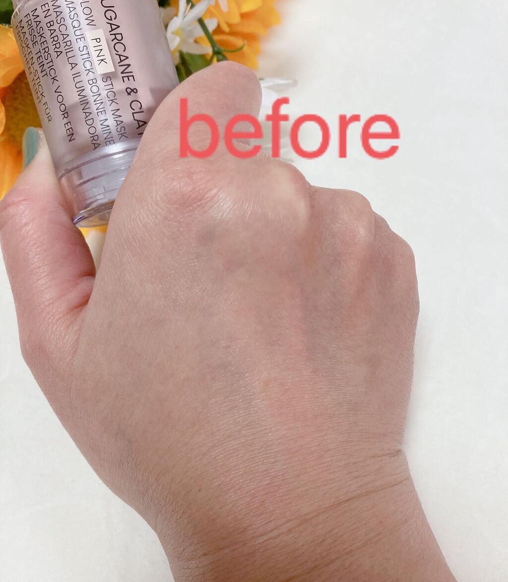 ピンクポアスティック/ラクシオン/洗い流すパック・マスクを使ったクチコミ（2枚目）