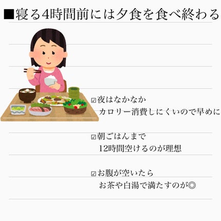 ウエイトダウン プロテイン/クレバー/ホエイプロテインを使ったクチコミ(5枚目)