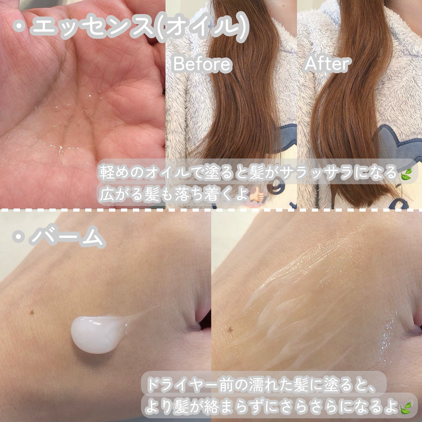 スーパーリペアシャンプー/moremo/ノンシリコンシャンプーを使ったクチコミ(4枚目)