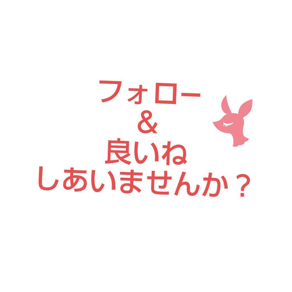 m on LIPS 「こんにちは:-)お互い,ポイントのため宜しくお願いしますm(_..」(1枚目)