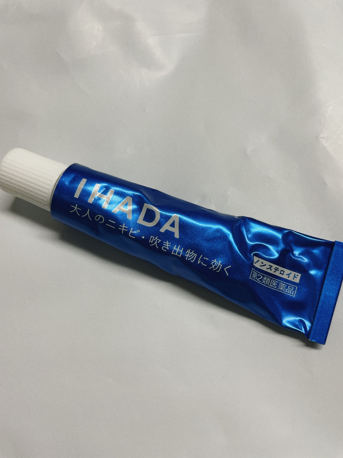 アクネキュアクリーム(医薬品)/IHADA/その他を使ったクチコミ(1枚目)