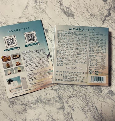 MOANAFITS 植物発酵加工食品/MOANAFITS/食品を使ったクチコミ（3枚目）