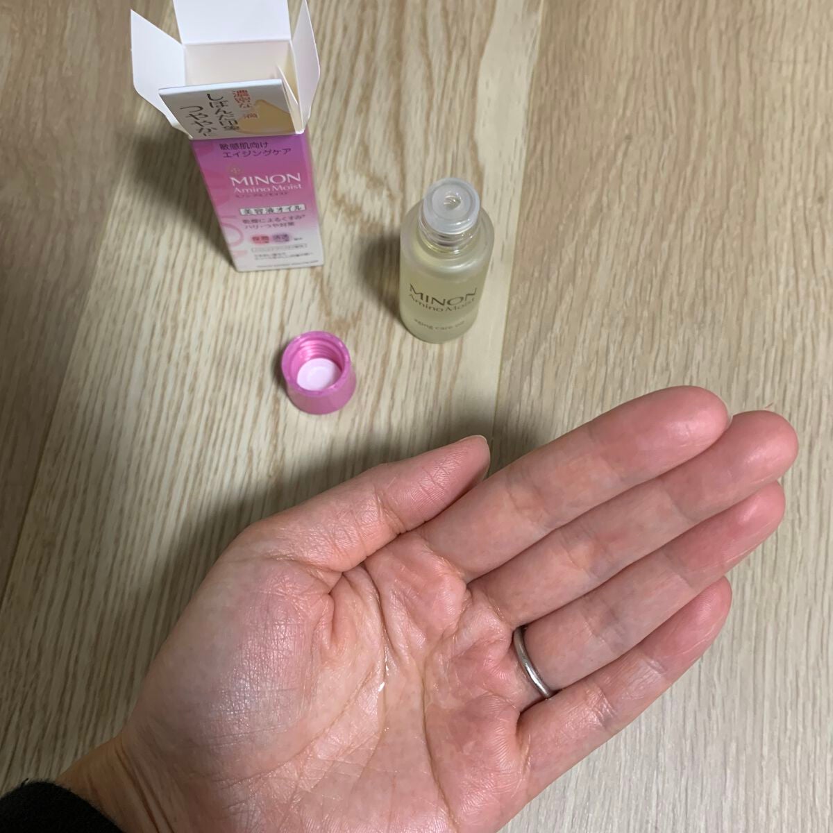 ミノン アミノモイスト エイジングケア オイル/ミノン/フェイスオイルを使ったクチコミ(3枚目)