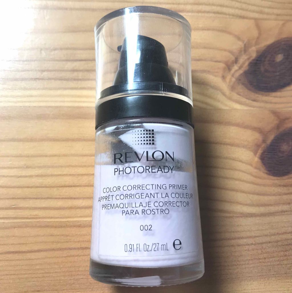 フォトレディ プライマー/REVLON/化粧下地を使ったクチコミ(1枚目)