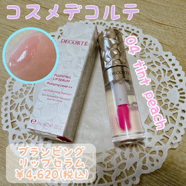 ✼••┈┈••✼••┈┈••✼••┈┈••✼••┈┈••✼
DECORTÉ
プランピング リップセラム
04  tint peach【限定】
✼••┈┈••✼••┈┈••✼••┈┈••✼••┈┈••✼
