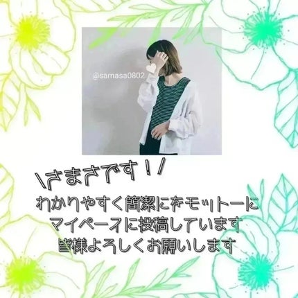 エクストリームエッセンストナーオリジナル/Real Barrier/化粧水を使ったクチコミ(6枚目)