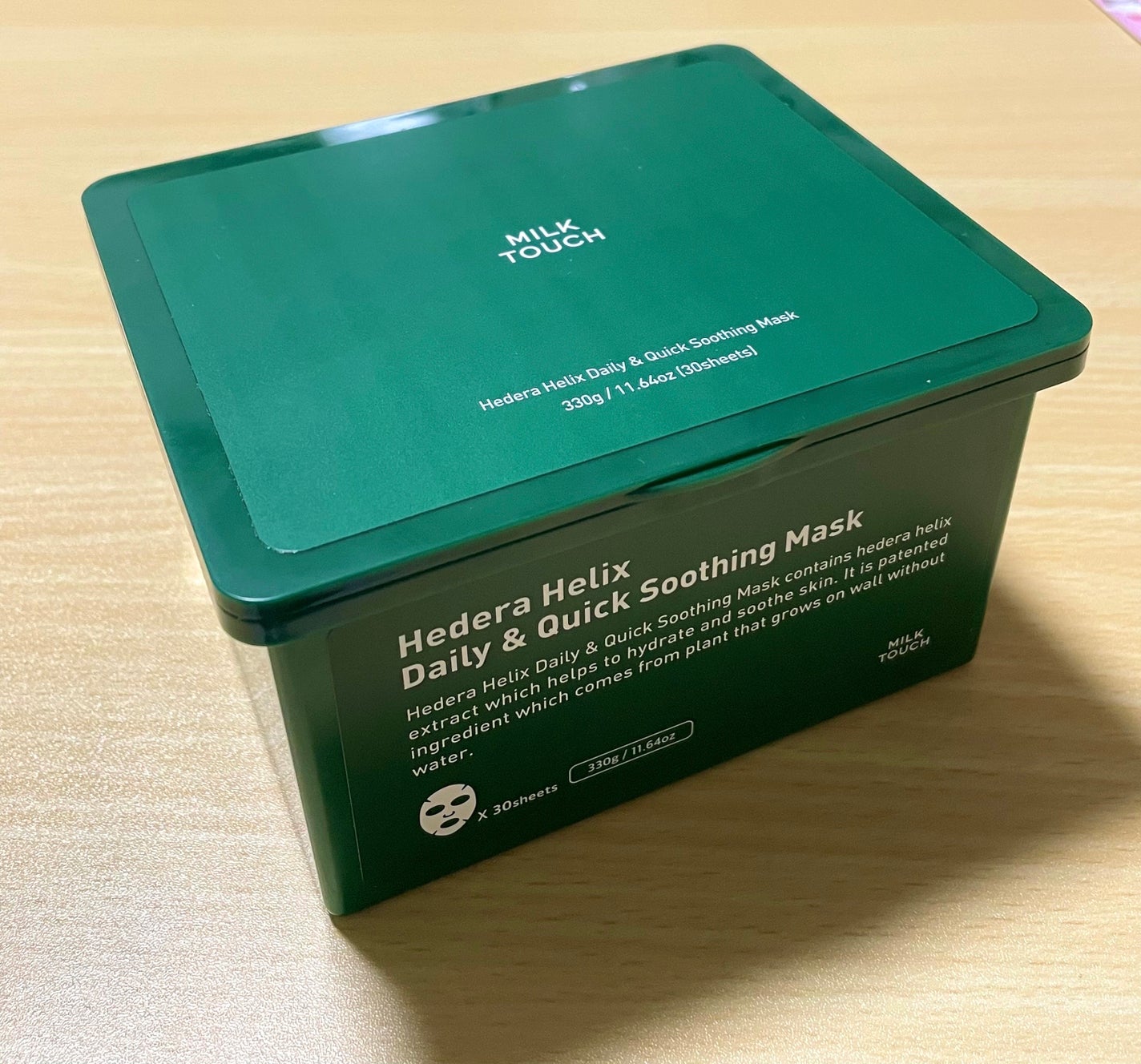 ヘデラヘリックス デイリー&クイック スージングマスク/Milk Touch/シートマスク・パックを使ったクチコミ(1枚目)