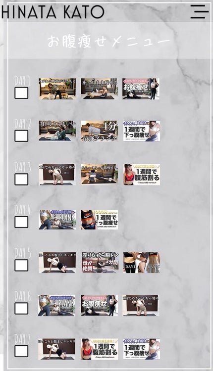 Yuzuki/ãã¥ãð«§ð¥ð¡ on LIPS ã4æã®ãã€ãšããæ¥èšïŒâŒâ¢â¢âââ¢â¢âŒâ¢â¢âââ¢â¢âŒâ¢â¢âââ¢..ãïŒ4æç®ïŒ