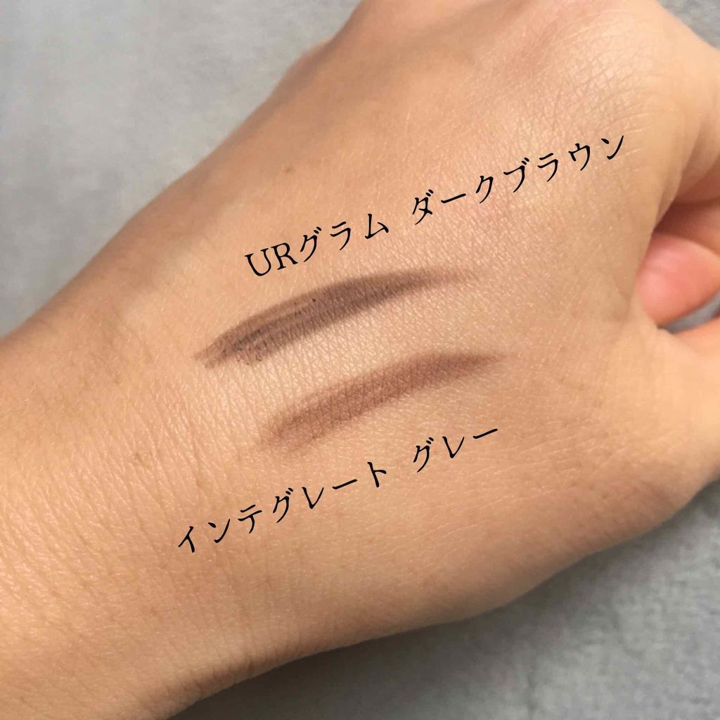 アイブローペンシルN/インテグレート/アイブロウペンシルを使ったクチコミ(4枚目)