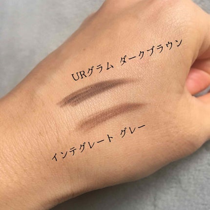 アイブローペンシルN/インテグレート/アイブロウペンシルを使ったクチコミ(4枚目)