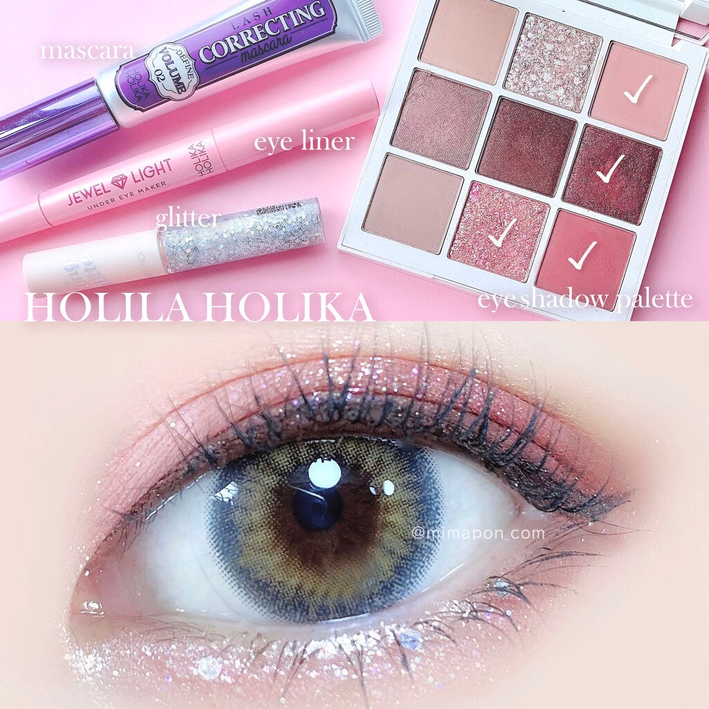 JEWEL LIGHT UNDER EYE MAKER/HOLIKA HOLIKA/ペンシルアイライナーを使ったクチコミ(2枚目)