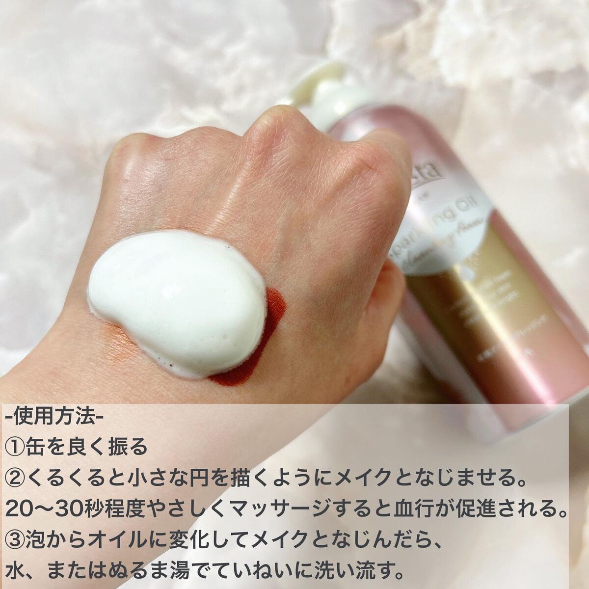 みーぽん on LIPS 「⋆⋆⋆⋆⋆⋆⋆⋆⋆⋆⋆⋆⋆⋆⋆⋆⋆⋆⋆⋆⋆⋆⋆⋆⋆⋆⋆🏷Bif..」(3枚目)