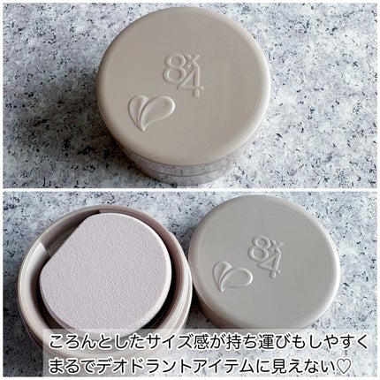 8x4 デオドラントパテ【医薬部外品】/8x4/デオドラント・制汗剤を使ったクチコミ(3枚目)
