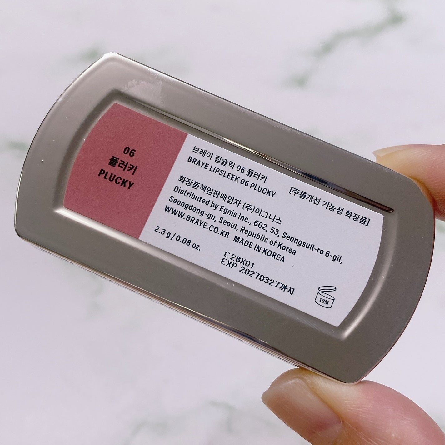 BRAYE LIPSLEEK/BRAYE/口紅を使ったクチコミ(4枚目)