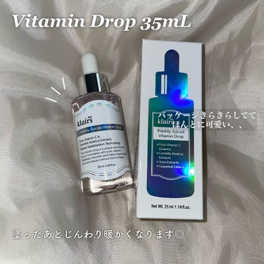 By Wishtrend クアッドアクティブブースティングエッセンスのクチコミ「■ Klairs Freshly Juiced Vitamin Drop 🍋🧷

もう終わって.....」（2枚目）