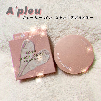 ãžã¥ãŒã·ãŒãã³ ã¹ãã³ã±ã¢ãã©ã€ããŒ/Aâpieu/åç²§äžå°ã䜿ã£ãã¯ãã³ãïŒ1æç®ïŒ