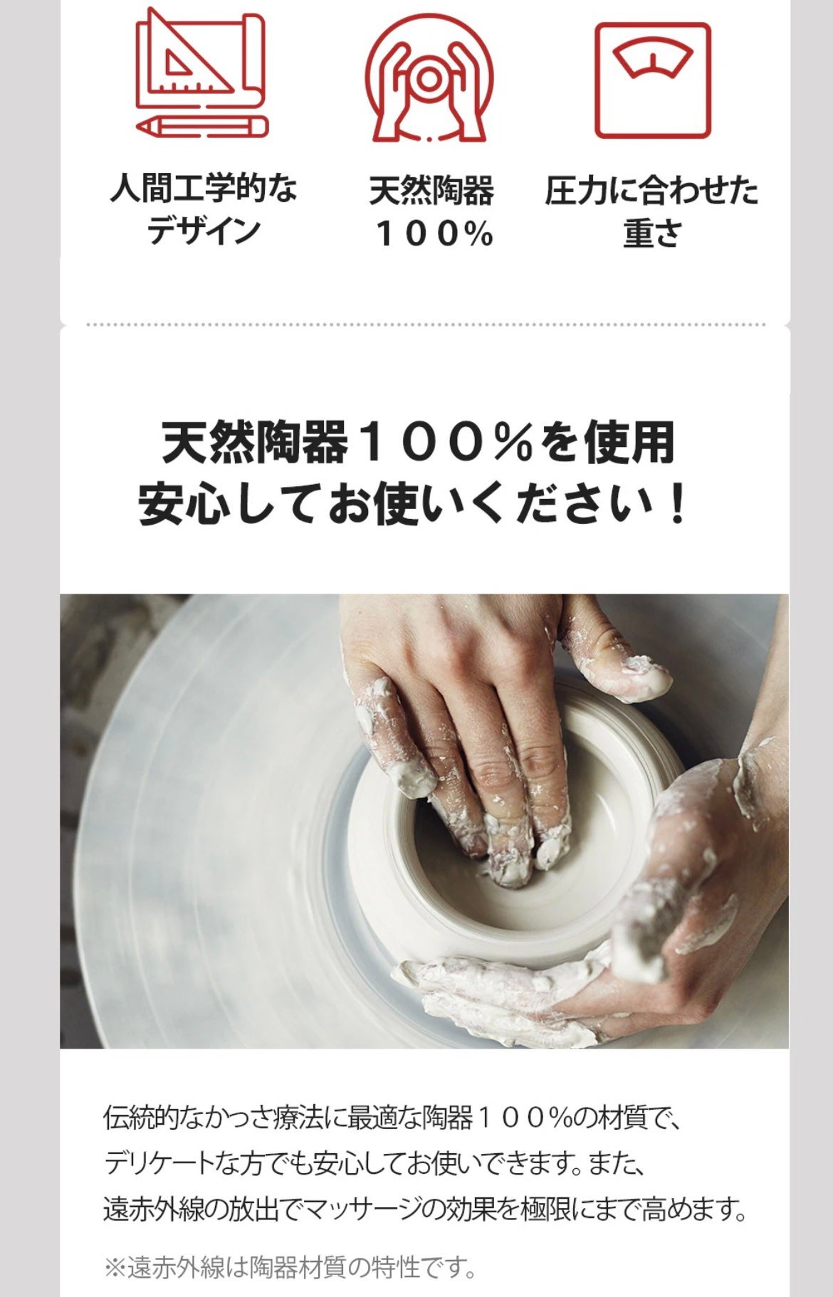 SOKSAL かっさ/MEDITHERAPY/かっさプレートを使ったクチコミ(8枚目)