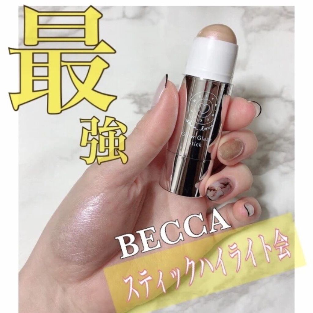 Skin Love Glow Glaze Stick/BECCA/スティックハイライトを使ったクチコミ（1枚目）