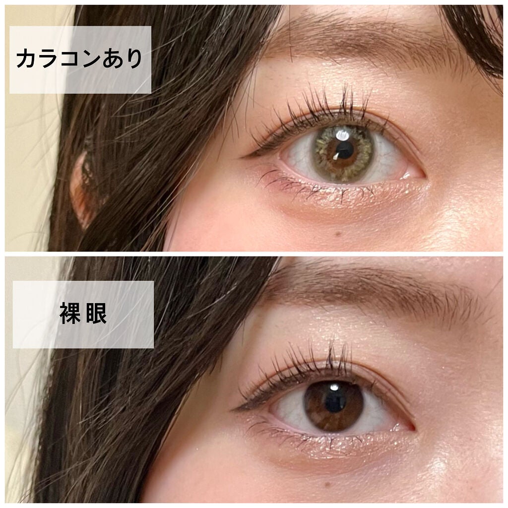miium 1day/miium/ワンデー(1DAY)カラコンを使ったクチコミ(4枚目)