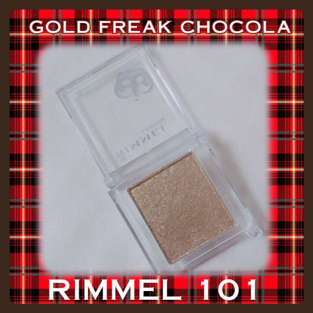 プリズム パウダーアイカラー/リンメル ロンドン/単色アイシャドウを使ったクチコミ（2枚目）