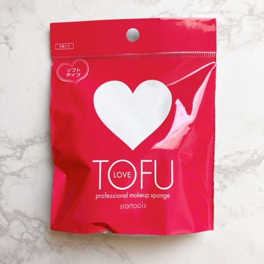 TOFU LOVE プロフェッショナル メイクアップ スポンジのクチコミ「プニュプニュ触感がたまらない❤️

リキッドファンデを塗るとき、
今はSHISEIDOのブラシ.....」（1枚目）