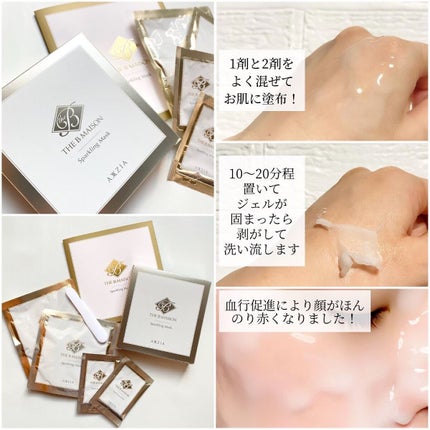 スパークリング マスク /ザ ビー メゾン/洗い流すパック・マスクを使ったクチコミ(6枚目)