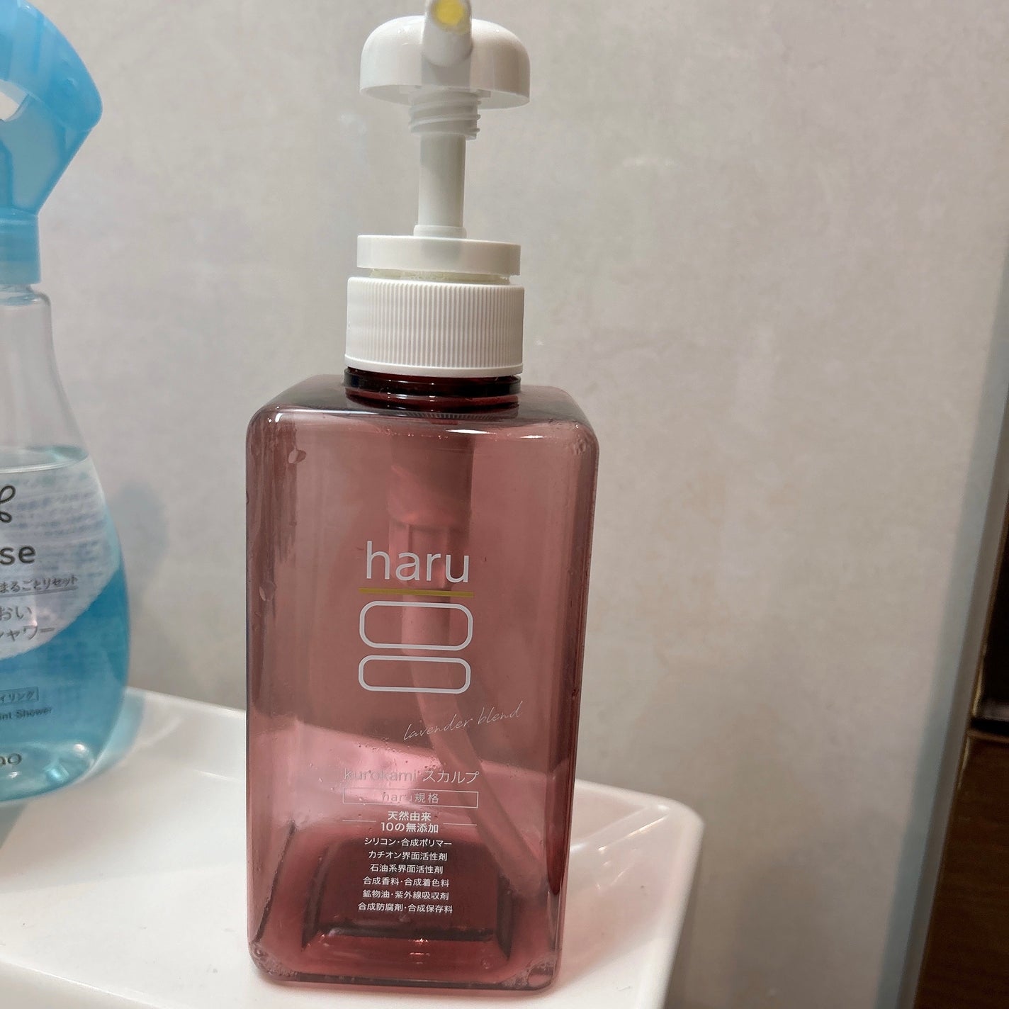kurokamiスカルプ ラベンダーブレンド | 400ml haru | LIPS SHOPPING kurokamiスカルプ ラベンダーブレンド | 400ml haru | LIPS SHOPPING