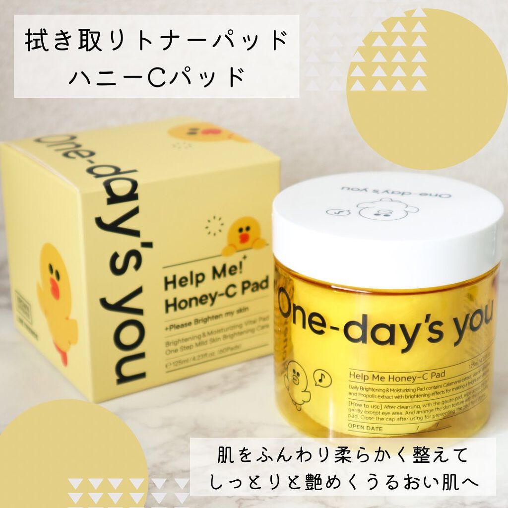 ノーモアブラックヘッド(ノーズピーリング)/One-day's you/スクラブ・ゴマージュを使ったクチコミ(5枚目)