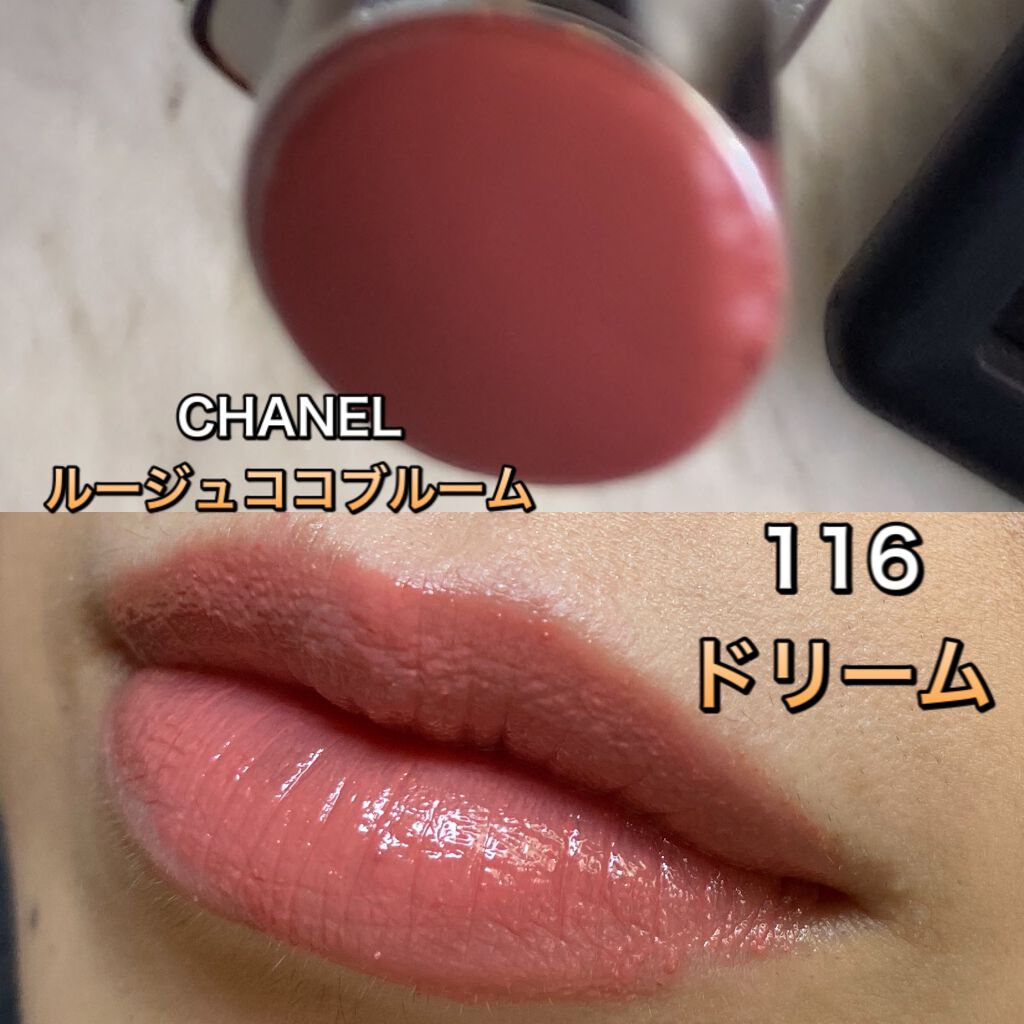 ブラッシュ/NARS/パウダーチークを使ったクチコミ（3枚目）