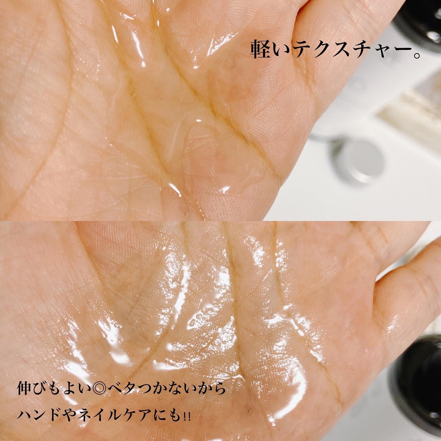 hibino organic oil/VENUSiS/ヘアオイルを使ったクチコミ(3枚目)
