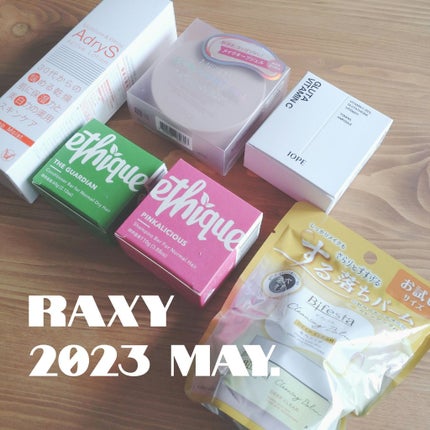 M スキンコートジェル/MISSHA/その他ファンデーションを使ったクチコミ(1枚目)