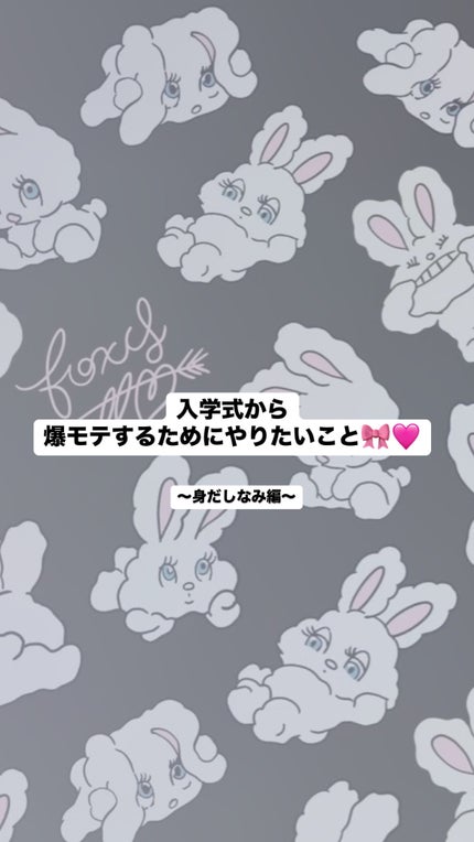 プリティー 敏感肌用フェイスL 3本入/貝印/シェーバーを使ったクチコミ(1枚目)