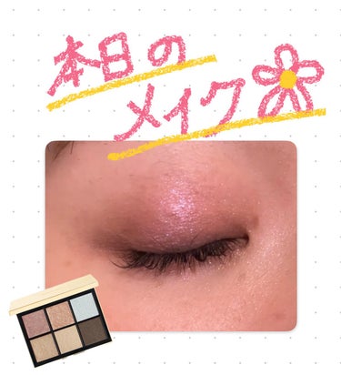 アイデザイナー/SNIDEL BEAUTY/アイシャドウパレットを使ったクチコミ（1枚目）