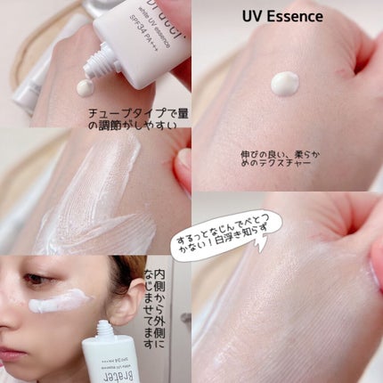 Brater 美白エッセンス/Brater/美容液を使ったクチコミ(6枚目)