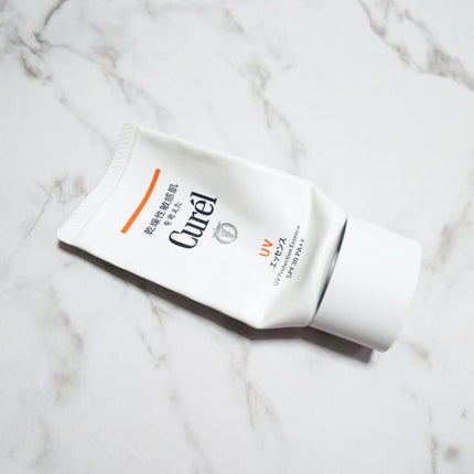 UVカット UVエッセンス/キュレル/日焼け止め・UVケアを使ったクチコミ(1枚目)