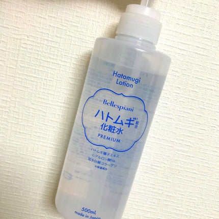 ハトムギ化粧水(ナチュリエ スキンコンディショナー R )/ナチュリエ/化粧水を使ったクチコミ(2枚目)