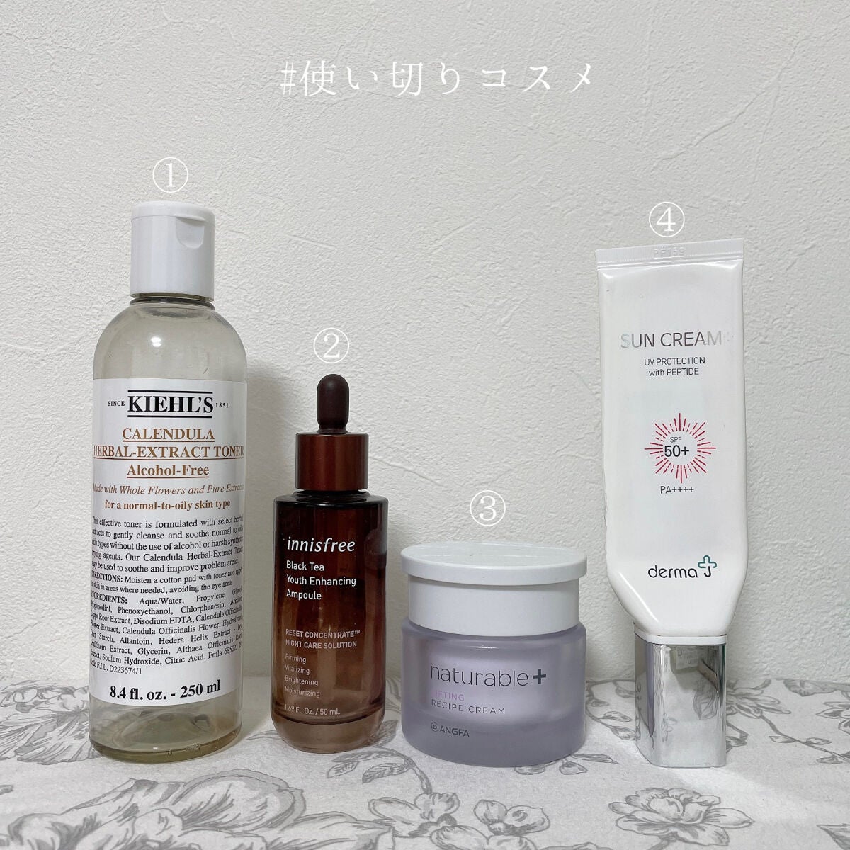 キールズ ハーバル トナー CL アルコールフリー/Kiehl's/化粧水を使ったクチコミ(1枚目)