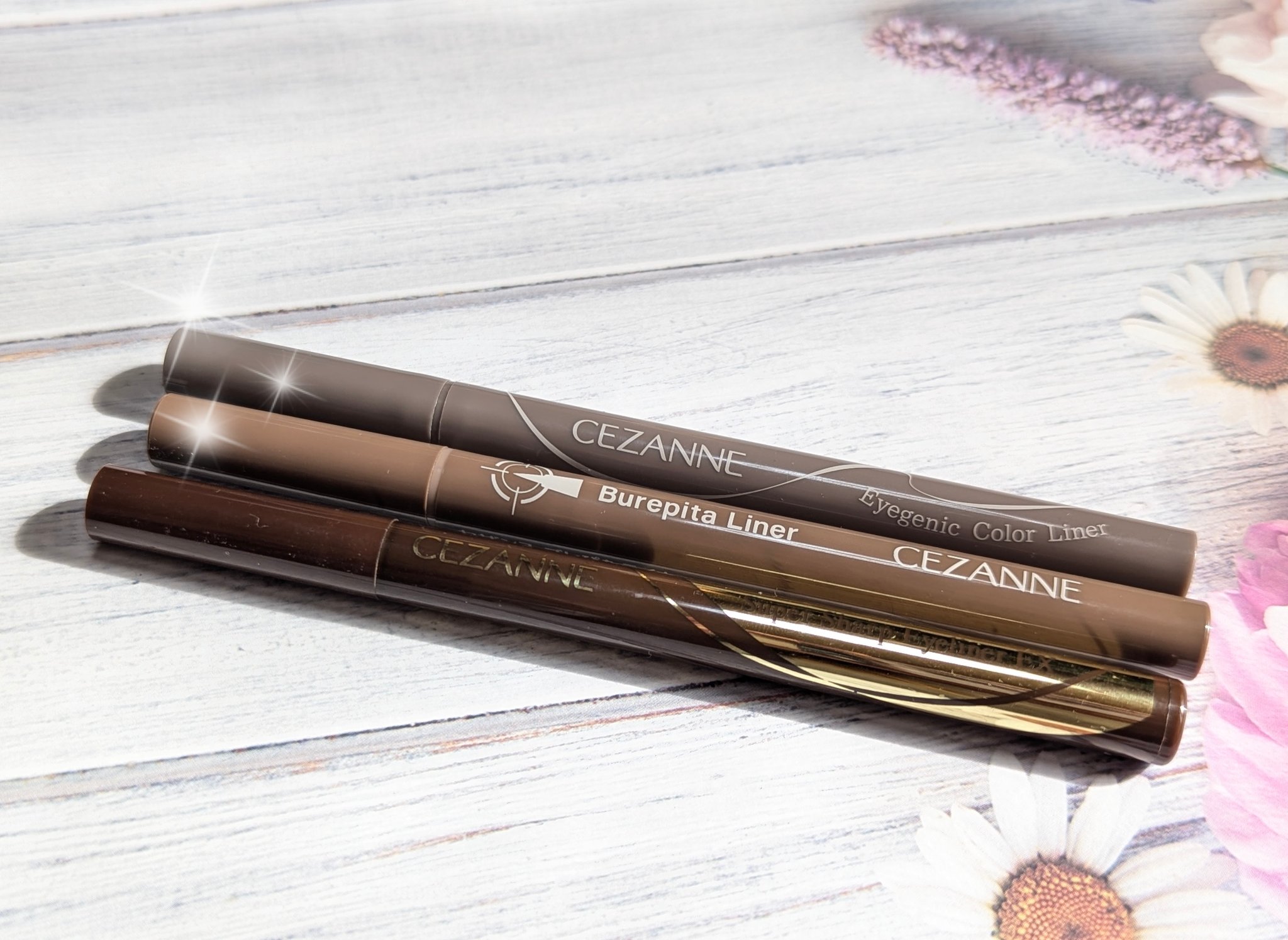 極細アイライナーEX/CEZANNE/リキッドアイライナーを使ったクチコミ（1枚目）