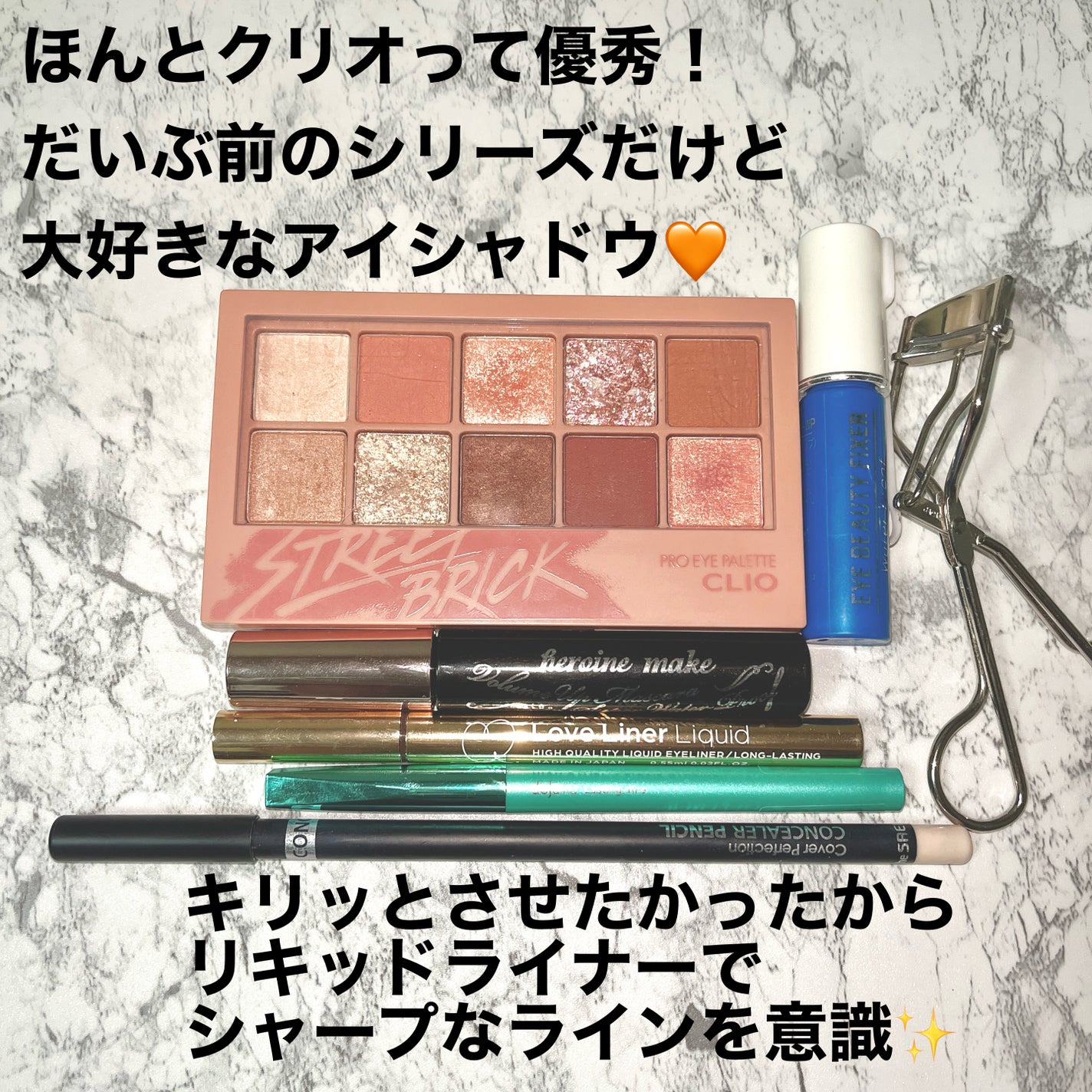 ロシアンスモーキー/OLENS/カラーコンタクトレンズを使ったクチコミ(2枚目)