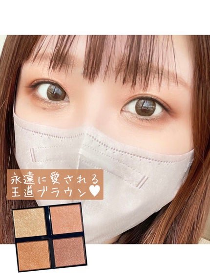 アディクション ザ アイシャドウ パレット/ADDICTION/アイシャドウパレットを使ったクチコミ(4枚目)